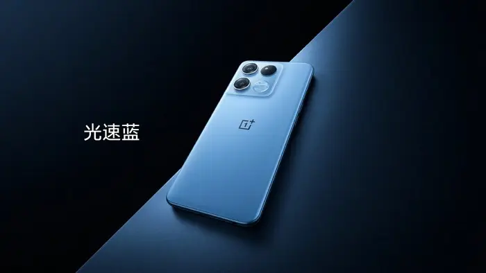  One Plus Ace Racing Edition
 