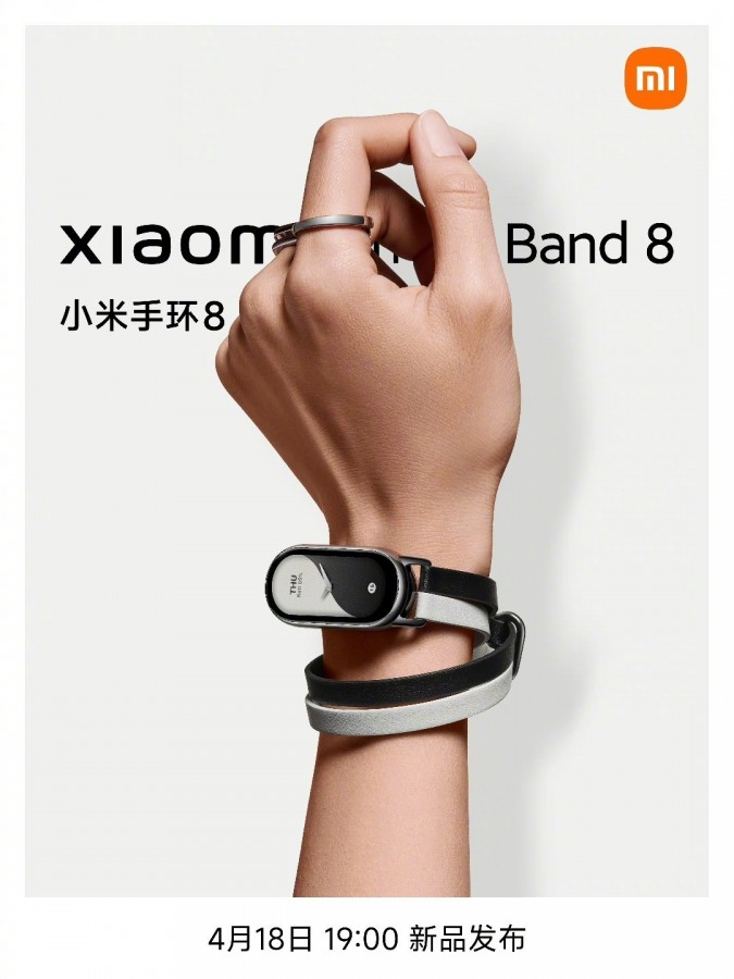   Xiaomi Band 8 