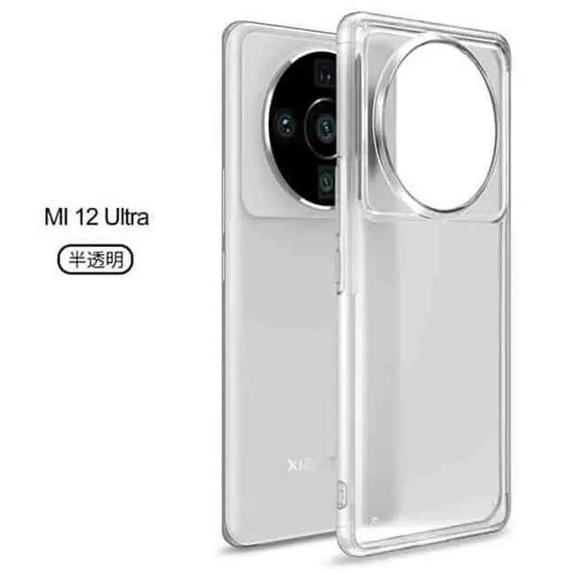  Xiaomi 12 Ultra 