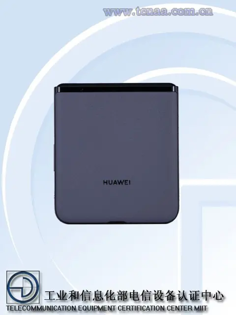  Huawei Clamshell