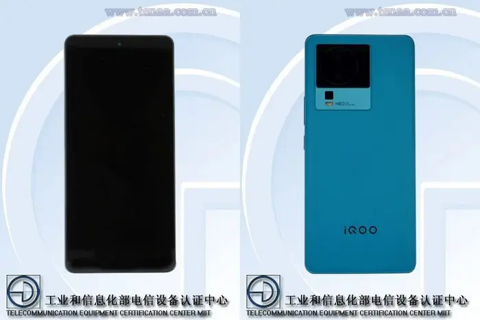  IQOO NEO 7 