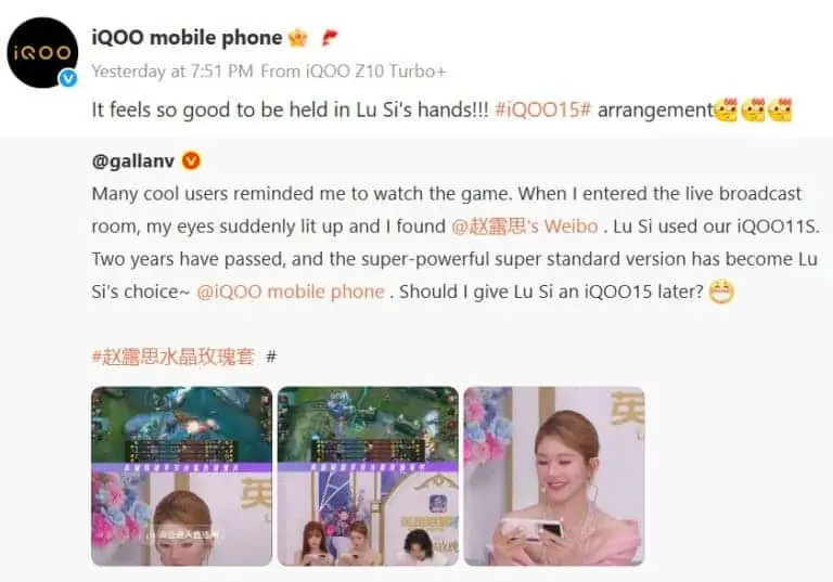 iQOO 15 and iQOO 15 Ultra