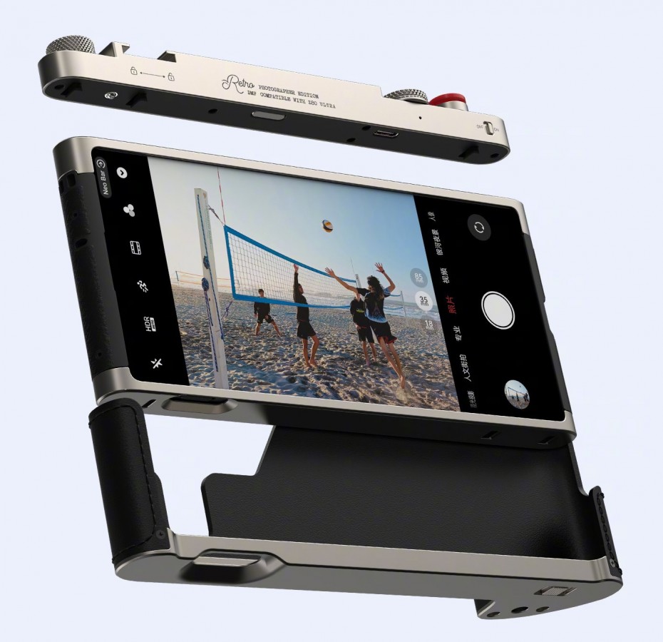 Nubia Z80 Ultra Launches with Snapdragon 8 Elite Gen 5 Power