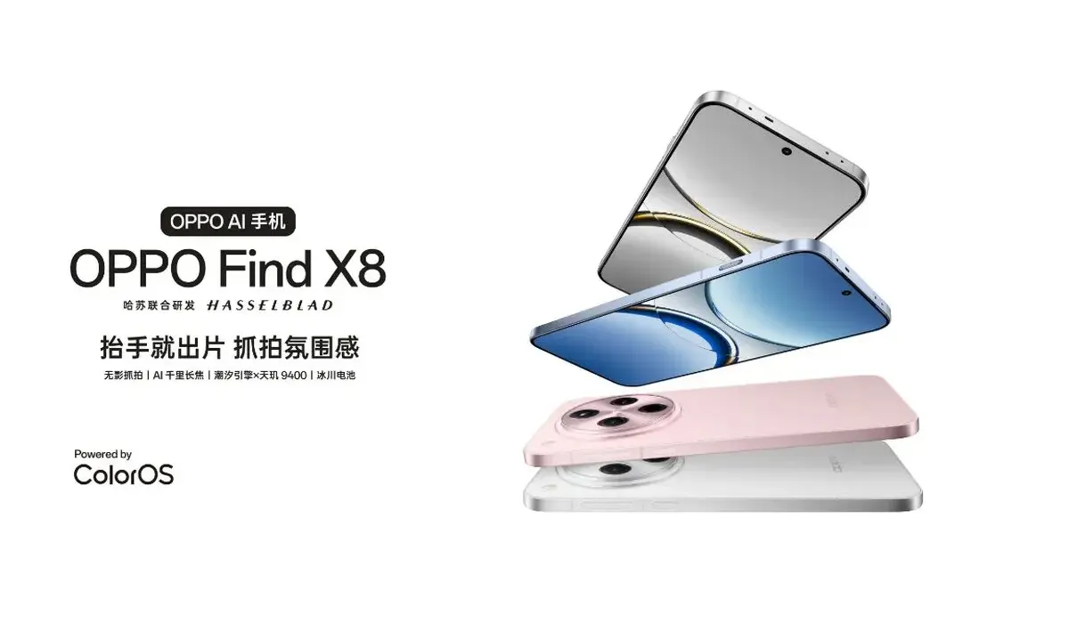 Oppo Find X8 and Find X8 Pro Specs and Price 