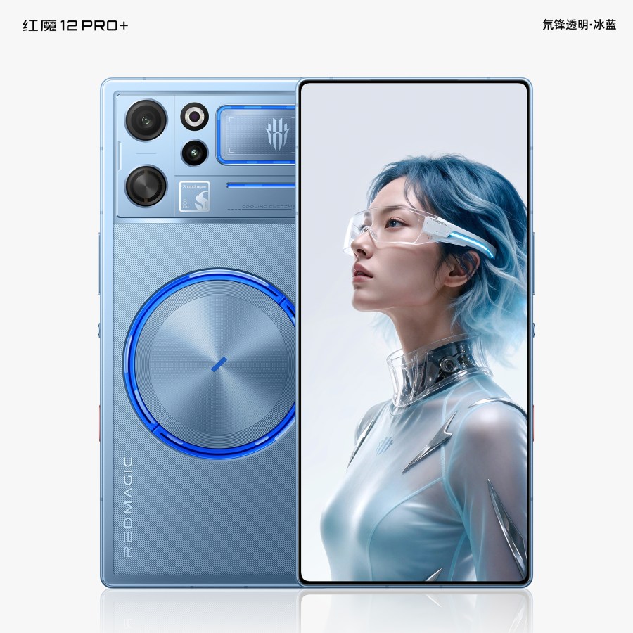 RedMagic 12 Pro+ Design and Colors Revealed for Launch