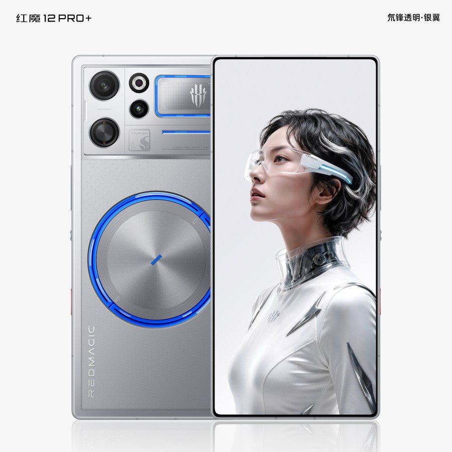 RedMagic 12 Pro+ Design and Colors Revealed for Launch