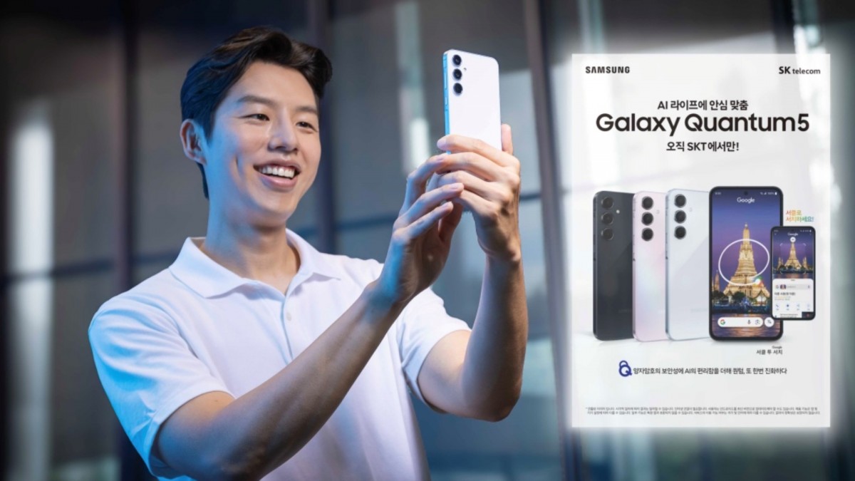 Samsung Unveils the Galaxy Quantum5 – A Quantum-Powered Secure Smartphone
