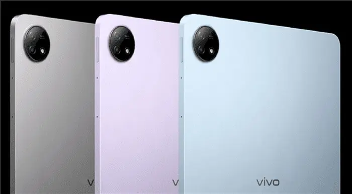   VIVO Pad 2 