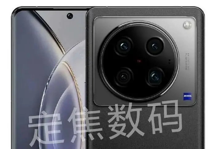  Vivo x100 Pro Plus 