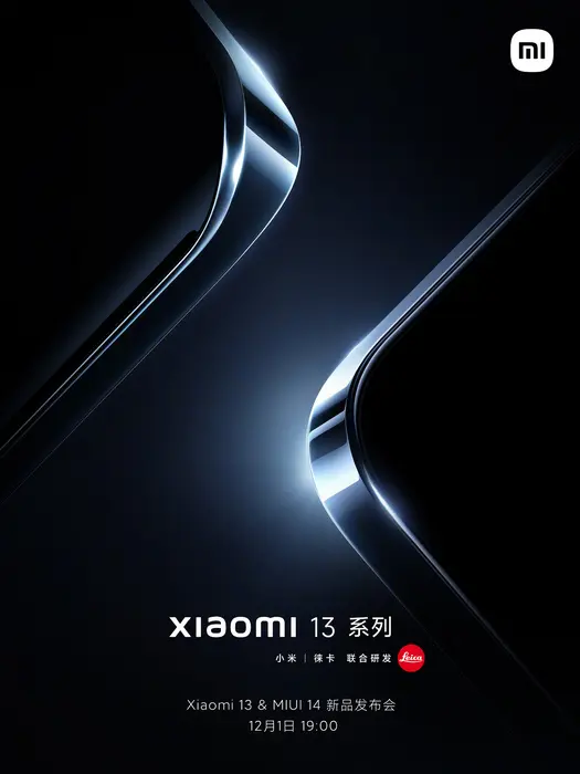 Xiaomi 13 will arrive on December 1st