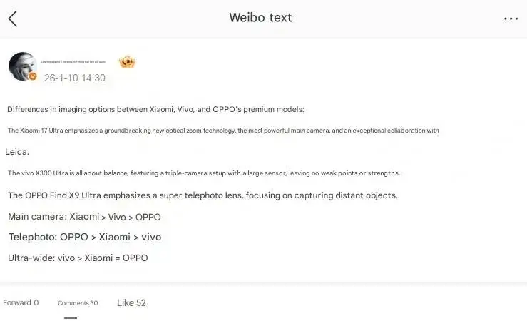 Xiaomi 17 Max Leaks Reveal Massive 8000mAh Battery