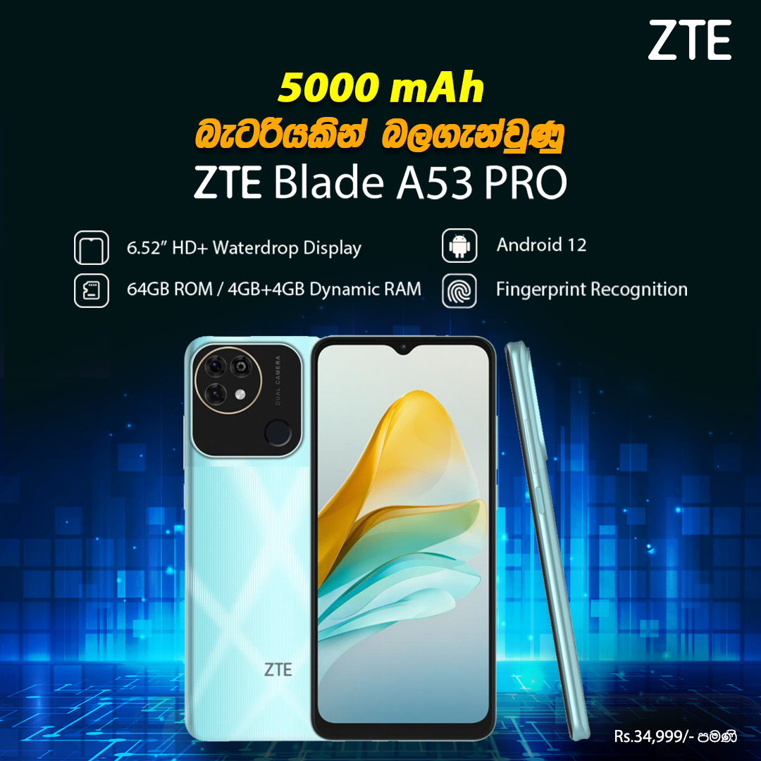  ZTE Blade A53 Pro 