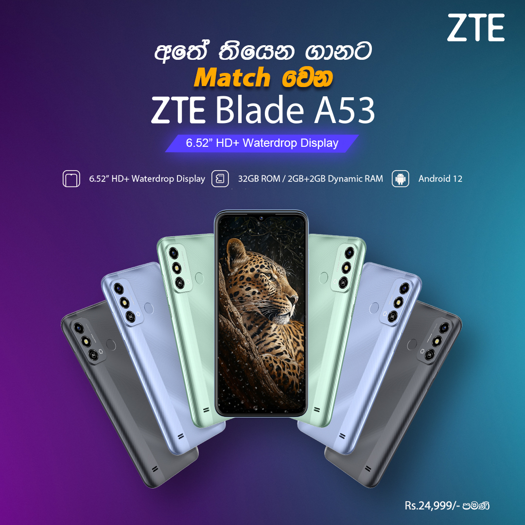  ZTE Blade A53 Pro 