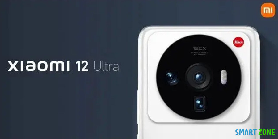 The Xiaomi 12 Ultra will have three different back materials