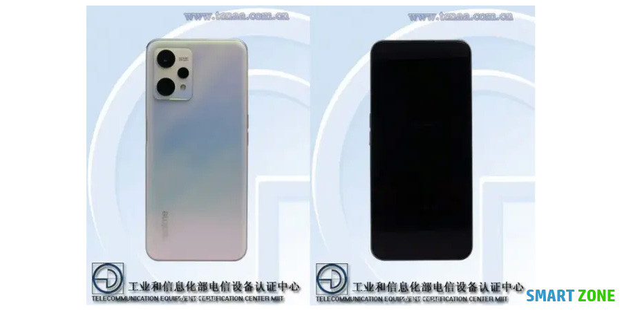 Realme Q5 is TENAA Certified