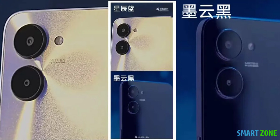 Realme V20 5G introduced with Dimensity 700 processor