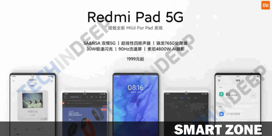 Redmi Pad 5G on a real photo