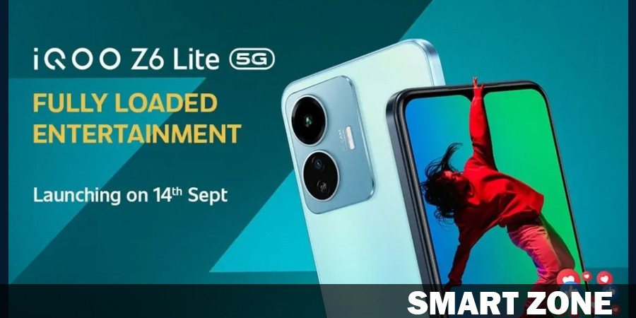 iQOO Z6 Lite will be the first phone with Snapdragon 4 Gen1