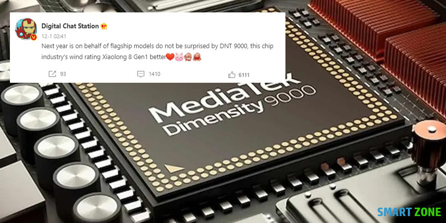 Dimensity 9000 is reportedly better than Snapdragon 8 Gen 1