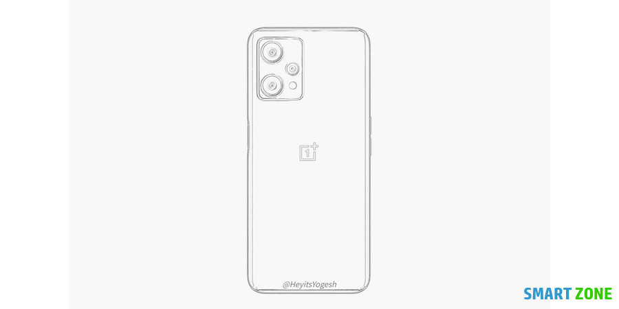 OnePlus Nord CE 2 Lite is said to be redesignated Realme V25
