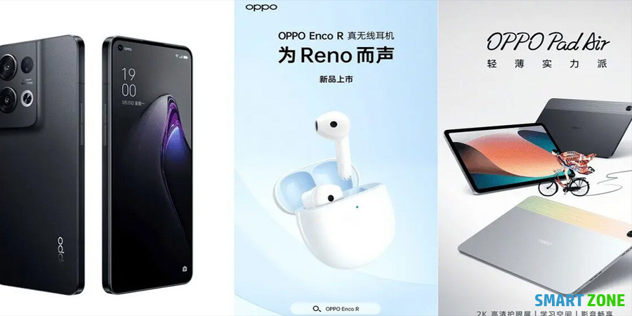 The Oppo Pad Air and Enco R headphones arrive with the Reno 8 phones