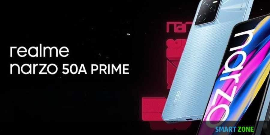 Realme Narzo 50i Prime will be introduced today