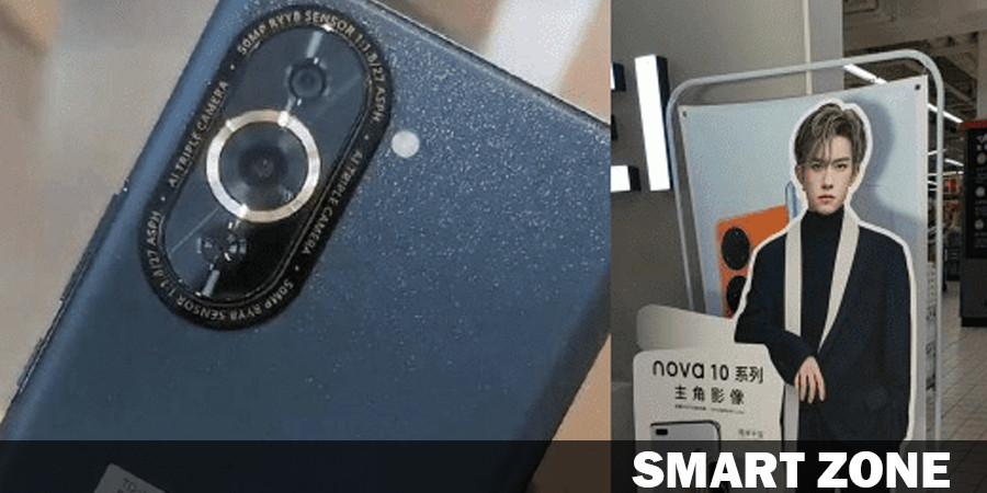 Huawei Nova 10 Pro - Design unveiled