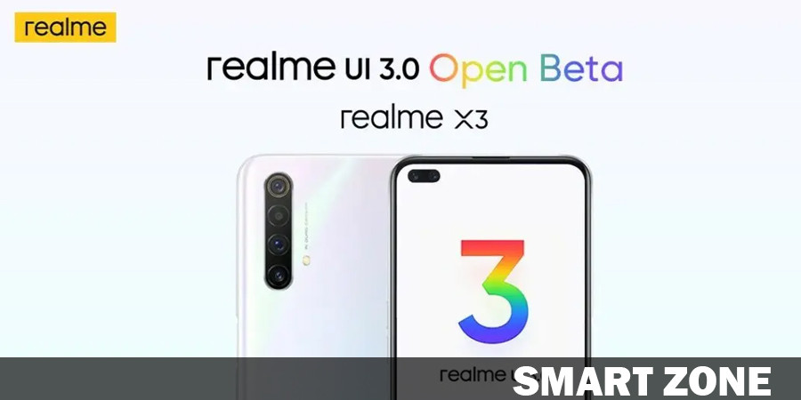 Realme UI 3.0 in open beta for Realme X3