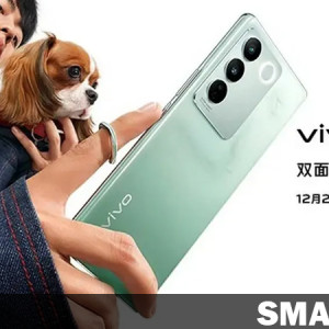 Vivo S16, S16 Pro and S16e have a confirmed launch date