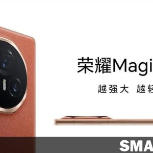 Honor Magic V3: Specs, Features, and Global Launch Details