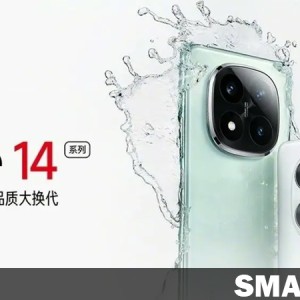 Redmi Note 14 Pro Series Launch - Shock and Waterproof